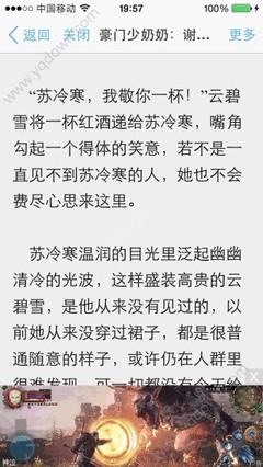 龙虎游戏APP官方下载